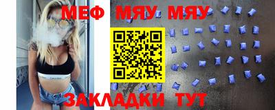 амфетамин Первоуральск