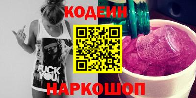 тгк Пенза