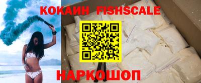 эйфоретик Партизанск