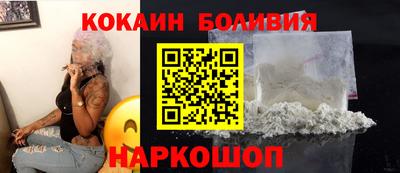 эйфоретик Партизанск