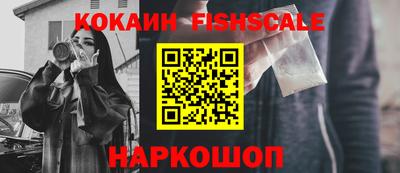 амфетамин Первоуральск
