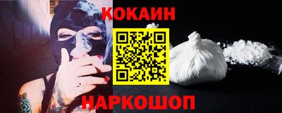 амфетамин Первоуральск