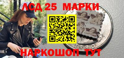 амфетамин Первоуральск