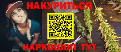 амфетамин Первоуральск
