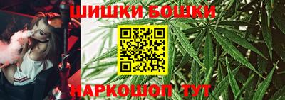 тгк Пенза
