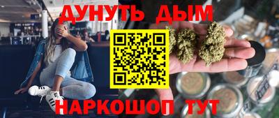 тгк Пенза