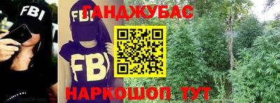 тгк Пенза
