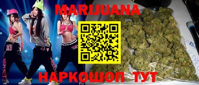 эйфоретик Партизанск