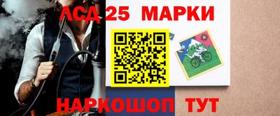 амфетамин Первоуральск