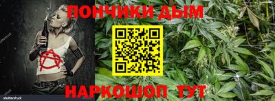 амфетамин Первоуральск