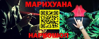амфетамин Первоуральск