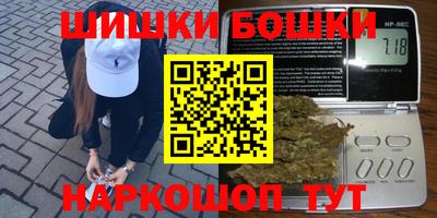 тгк Пенза