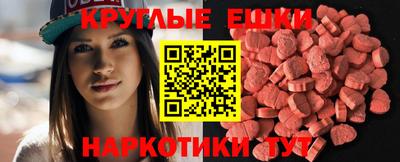 тгк Пенза