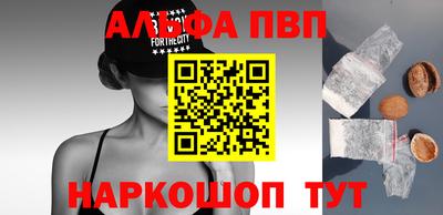 тгк Пенза