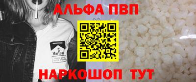 тгк Пенза
