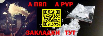 амфетамин Первоуральск
