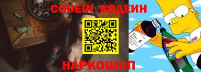 амфетамин Первоуральск