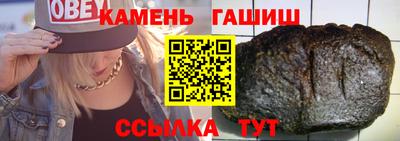 эйфоретик Партизанск