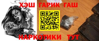 тгк Пенза