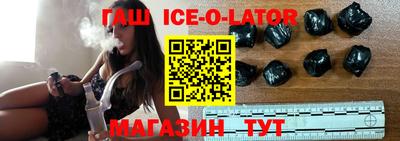 амфетамин Первоуральск