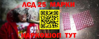 амфетамин Первоуральск