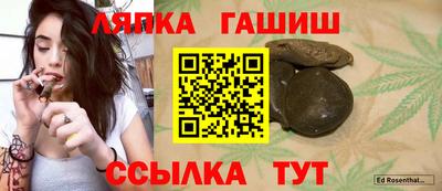 тгк Пенза