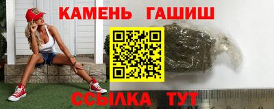 эйфоретик Партизанск