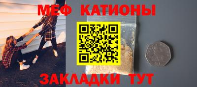 тгк Пенза